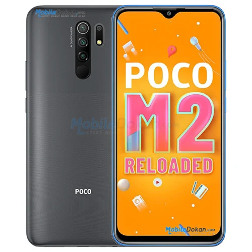 Xiaomi Poco M2 Reloaded